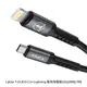 t-phox T-CL833 C to Lightning 易充充電線(3A)(20W)(1M) 現貨 廠商直送