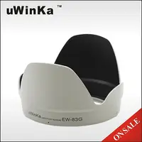 在飛比找樂天市場購物網優惠-又敗家@白色uWinka副廠佳能28-300mm太陽罩f3.