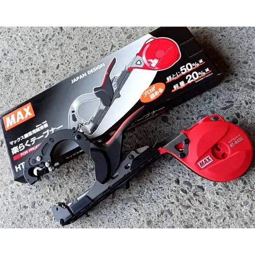 日本max結束機的價格推薦- 2026年01月|飛比價格