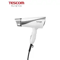 在飛比找蝦皮購物優惠-全新品【TESCOM】 TID456TW 大風量負離子吹風機