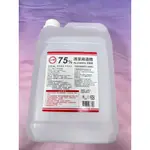 台糖 酒精 75%清潔用酒精 4000ML