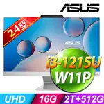 ASUS A3402WBAK-1215WA005W (I3-1215U/16G/2TB+512G SSD/W11P)