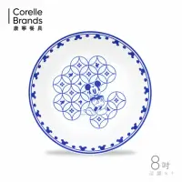 在飛比找momo購物網優惠-【CorelleBrands 康寧餐具】青花彩米奇 8吋深盤