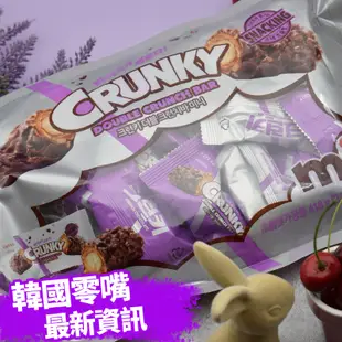 【免運費】韓國 樂天 LOTTE CRUNKY 巧克力棒  可可脆 可可脆棒 雙重脆可可棒