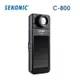 歐密碼 Sekonic C-800 數位光譜儀 SSI 4.3吋 彩色 觸控螢幕 測光表 測光儀 亮度表