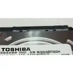 TOSHIBA SSHD 500GB 2.5吋 7MM MQ02ABF050H 5400RPM (二手良品）