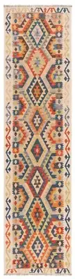 Kilim Afghan Handwoven Oriental Rug 305x78cm - Runner, Kilim, Carpet, Rug, Beige