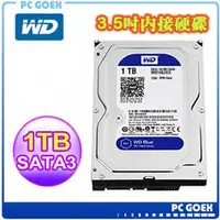 在飛比找PChome商店街優惠-WD 威騰 1TB WD10EZEX 3.5吋 SATA3 