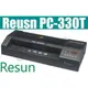 Resun PC-330T PC330T A3 四支加熱滾輪護貝機 330mm(型號更新:LM-330S)