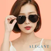 在飛比找momo購物網優惠-【ALEGANT】荷米斯的夜幕音信(飛官造型消光黑寶麗來偏光