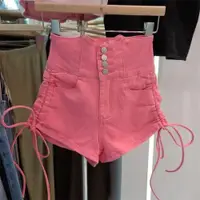 在飛比找ETMall東森購物網優惠-高腰排扣抽繩辣妹粉色牛仔短褲