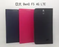 在飛比找Yahoo!奇摩拍賣優惠---庫米-- 亞太 BenQ F5 4G LTE 商務側翻皮