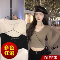 在飛比找蝦皮商城優惠-【DIFF】韓版V領素色短版長袖上衣 短版上衣 女裝 衣服 