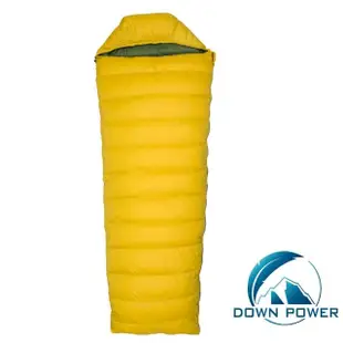 【Down Power 官方出貨】潮美有型 潮間袋 高規型-台灣製 露營登山羽絨睡袋(DP-W620)