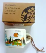 Starbucks Russia You Are Here Collection Coffee Mug Ornament 2 Oz 59 ml Mini