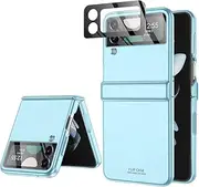 [LEIAU] for Samsung Z Flip 4 Case: [Full Cover Hinge Protection] Slim Phone Case with Built-in Screen Protection Metal Volume Key Wireless Charging Galaxy 5G(2022) (Blue)