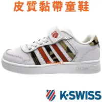 在飛比找露天拍賣優惠-K-SWISS 57006-189 白×迷彩 單黏帶皮質休閒