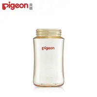 在飛比找PChome24h購物優惠-日本《Pigeon 貝親》第三代寬口PPSU奶瓶空瓶240m