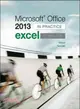 Microsoft Office Excel 2013 Complete ― In Practice