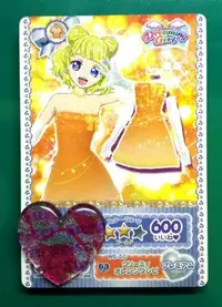 在飛比找Yahoo!奇摩拍賣優惠-星光樂園卡片 pripara 美妙天堂 米蕾 美莉 Mire