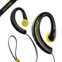 在飛比找PChome商店街優惠-【先創公司貨】Jabra SPORT WIRELESS+ 躍