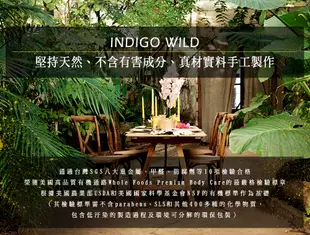 Indigo Wild-Zum Bar天然精油冷製手工羊奶皂(精選4入禮盒) (6.3折)