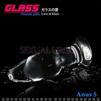 在飛比找樂天市場購物網優惠-GLASS-玻璃之戀-玻璃水晶後庭冰火棒(Anus 5)