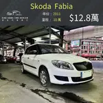 2011 SKODA FABIA 1.6