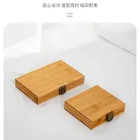 在飛比找蝦皮購物優惠-顏料盒木質顏料盒竹木盒格子24色水彩分裝盒水彩調色盒抽拉式木