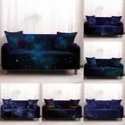 3D Rendering Elasticity Sofa Cover For Universal Spandex Case For Non-slip Couch