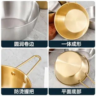 泡麵碗韓式304不銹鋼拉絲米酒碗帶把韓國料理鈦金色手柄碗調料碗餐廳用