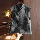 Ethnic Women Tank Vest Top Waistcoat Embroidered Crane Mandarin Collar Lace Up