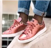 Adidas Stan Smith Boost BB0107 women athletic bronze copper metallic white