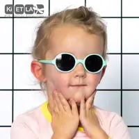 在飛比找momo購物網優惠-【KIETLA】ROZZ羅茲幼兒太陽眼鏡(1-4 years