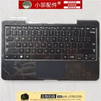 在飛比找Yahoo!奇摩拍賣優惠-適用三星 XE500T1C XE700T1C 平板底座鍵盤 