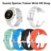 在飛比找蝦皮購物優惠-Suunto Spartan Trainer Wrist H