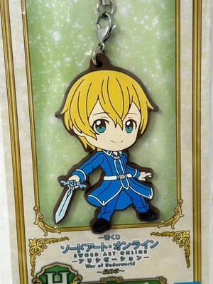 Sword Art Online Alicization War of Underworld Eugeo Rubber Strap Keychain
