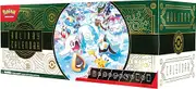 Pokemon TCG Holiday 2024 Calendar