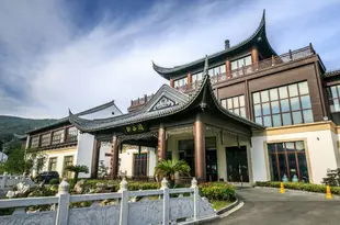 常熟閲山軒假日休閑酒店Yueshanxuan Hotel