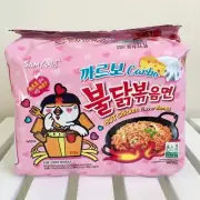Samyang Carbo Hot Chicken Flavor Ramen 4.6oz Pack of 5 Spicy Noodles