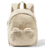 [Liewood] Liewood Allan teddy backpack One Size grey