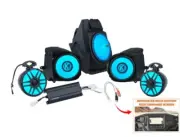 Memphis RZRPRORCPAK4P 2020+ RZR Stage 5 Ride Command Speakers Subwoofer and Amp