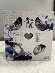 Free Shipping Eight Pieces Porcelain Bowl Set Blue and White