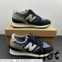 在飛比找蝦皮購物優惠-【Hot】 New Balance 730 黑灰藍 紐巴倫 