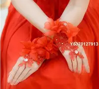 在飛比找Yahoo!奇摩拍賣優惠-新款秋季手套韓式新娘婚紗手套蕾絲紅色短款露指花朵結婚配件