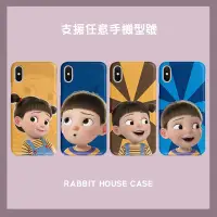 在飛比找蝦皮購物優惠-Realme X3 X50 XT 迪士尼小公主 手機殼 OP