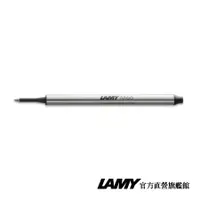 在飛比找蝦皮商城優惠-LAMY 鋼珠筆 / M66 筆蕊 - 黑色 (二入裝) -