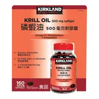 在飛比找蝦皮購物優惠-【牛牛柑仔店】Kirkland Signature 科克蘭 