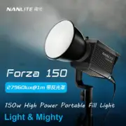 Nanguang NANLITE Forza 150 150w Portable LED Photography Fill Light COB 5600K