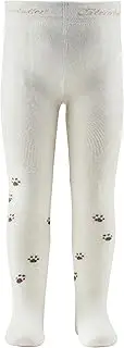 [Sterntaler] Polar Bear Unisex